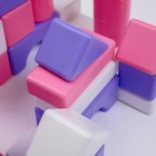 Строительный набор, 21 элемент, 60 × 60, цвет розовый - Фото 5
