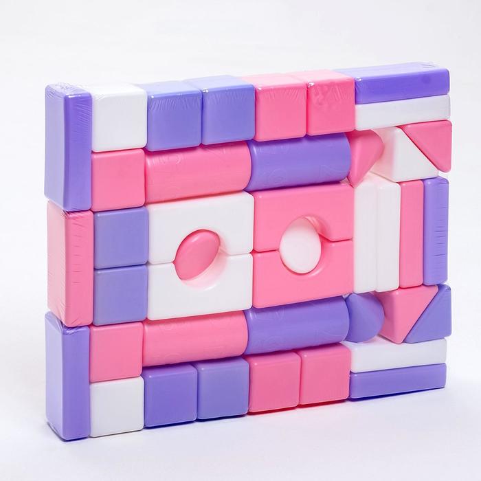 Строительный набор, 41 элемент, 60*60, цвет розовый - фото 1883304665