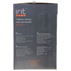 Термопот Irit IR-1414, 750 Вт, 5.5 л, серый - Фото 5