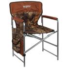Кресло складное, 49 х 55 х 82 см, цвет хант/коричневый - Фото 1
