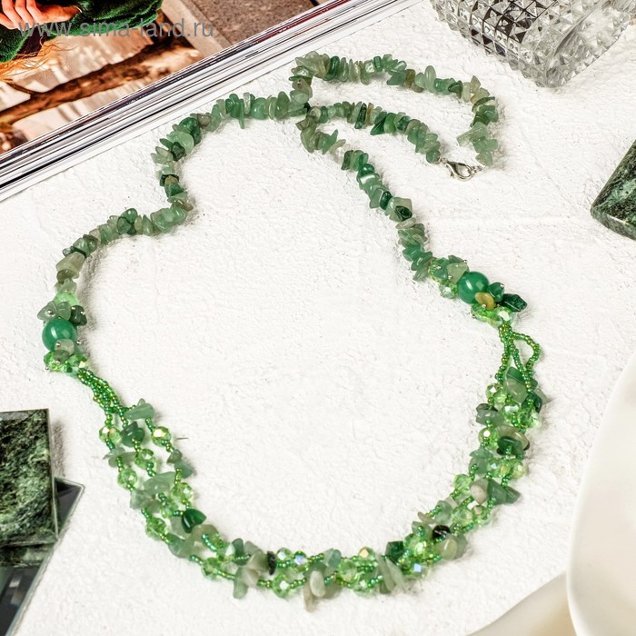 Бусы 3 нити с хрусталём «Нефрит» галтовка, 80см - Фото 1