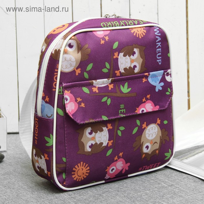 Рюкзак детский, отдел на молнии, наружный карман, цвет сиреневый - Фото 1
