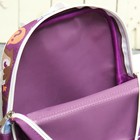 Рюкзак детский, отдел на молнии, наружный карман, цвет сиреневый - Фото 3