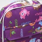 Рюкзак детский, отдел на молнии, наружный карман, цвет сиреневый - Фото 4