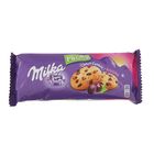 Печенье Milka Choco Cookies Raisins, 135 г - Фото 1
