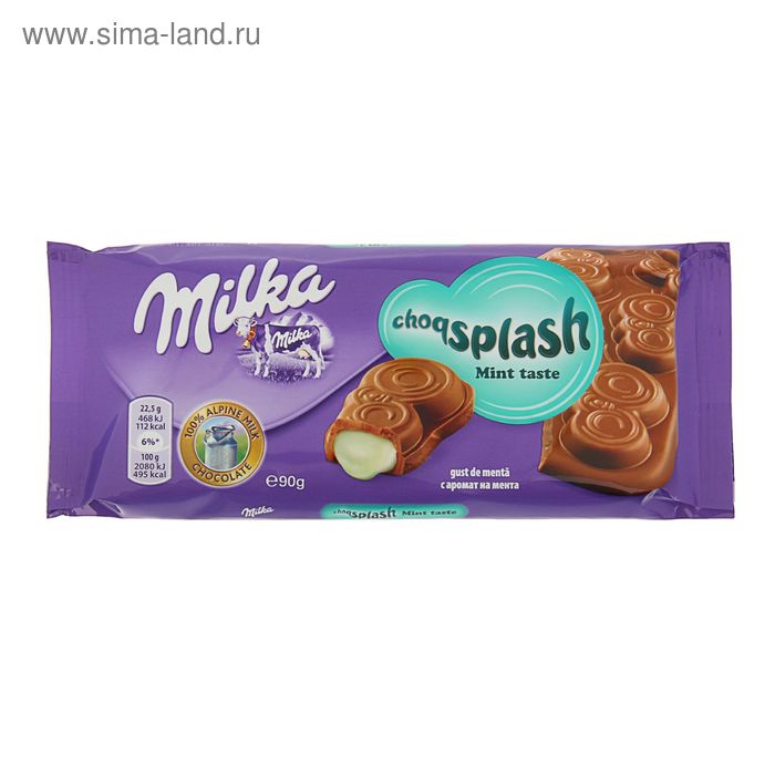 Шоколад Milka Choqsplash Mint 90 г - Фото 1