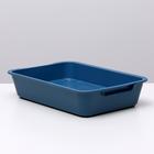 Туалет с сеткой "Белла" для кошек, 37 х 27 х 8 см, синий - Фото 2