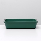 Туалет с сеткой "Белла" для кошек, 37 х 27 х 8 см, зелёный - Фото 3