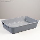 Туалет для кошек «Белла», 37×27×8 см, с сеткой, пластик, серый - Фото 2