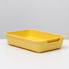 Туалет с сеткой "Белла" для кошек, 37 х 27 х 8 см, жёлтый - Фото 1