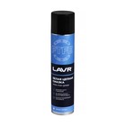 Смазка для цепи LAVR белая, с PTFE, 400 мл, аэрозоль Ln1741 - Фото 3