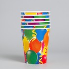Стакан одноразовый бумажный «Праздник», 250 мл - Фото 2