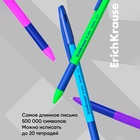 Набор ручек шариковых 4 штуки ErichKrause R-301 Neon Stick & Grip, узел 0.7 мм, чернила синие, резиновый упор, длина линии письма 1000 метров, европодвес 2498309 - фото 14016581