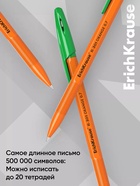 Ручка шариковая ErichKrause. R=301 Orange Stick, зелёный стержень, узел 0.7 мм - Фото 4