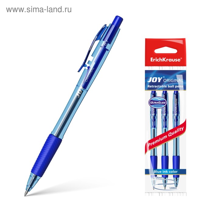Набор ручек шариковых автоматических 3 штуки Ultra Glide Technology JOY Original, резиновый упор, узел 0.7 мм, чернила синие, длина линии письма 1300 метров, европодвес - Фото 1