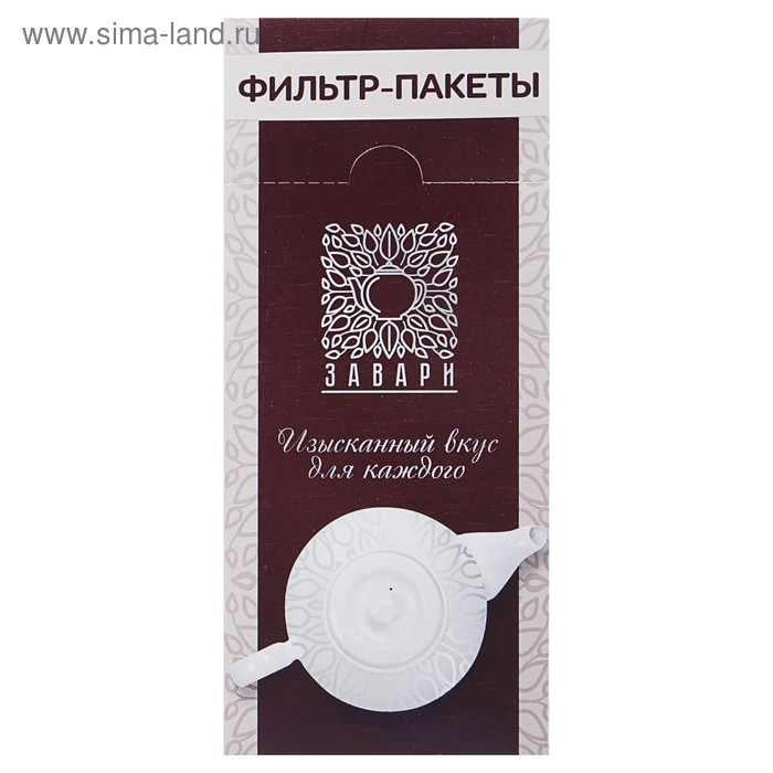 Набор фильтр-пакетов для заваривания чая, размер 8,5 х 13,5 см, 100 штук - Фото 1