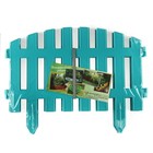 Ограждение декоративное, 35×210 см, 5 секций, пластик, бирюзовое, RENESSANS, Greengo - Фото 12