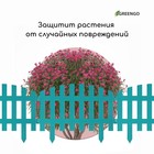 Ограждение декоративное, 35×210 см, 5 секций, пластик, бирюзовое, RENESSANS, Greengo - Фото 6