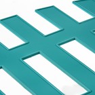 Ограждение декоративное, 35×210 см, 5 секций, пластик, бирюзовое, RENESSANS, Greengo - Фото 10