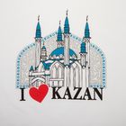 Футболка "Казань", бел  р-р L(50), 100% хл - Фото 4