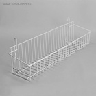 Корзина на сетку, малая, 60×16×16 см, цвет белый - Фото 2