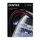 Чайник электрический Centek CT-1009 BLR, стекло, 1.7 л, 2200 Вт, подсветка, красно-черный - Фото 9