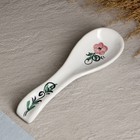 Подставку под ложку «Хозяюшка», фарфор, МИКС - Фото 13