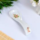 Подставку под ложку «Хозяюшка», фарфор, МИКС - Фото 6