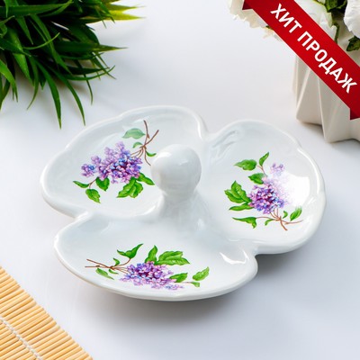 Менажница с ручкой, фарфор, 3 секции, 18×18×7 см, МИКС