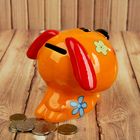 Копилка керамика "Щенок игривый" 11х10,5х10 см - Фото 3