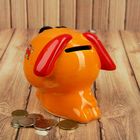 Копилка керамика "Щенок игривый" 11х10,5х10 см - Фото 4