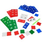 Конструктор «ТИКО Грамматика», 112 деталей, цвета МИКС - Фото 2