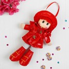 Мягкая игрушка «Кукла с кудрявыми волосами», в платьишке и шляпке, цвета МИКС - Фото 2