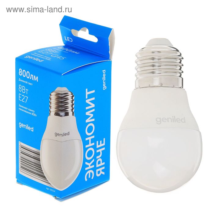 Светодиодная лампа Geniled, E27, G45, 8 Вт, 4200 К, матовая, холодный белый - Фото 1