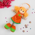 Мягкая игрушка «Кукла», на платьишке цветочек, цвета МИКС - Фото 2