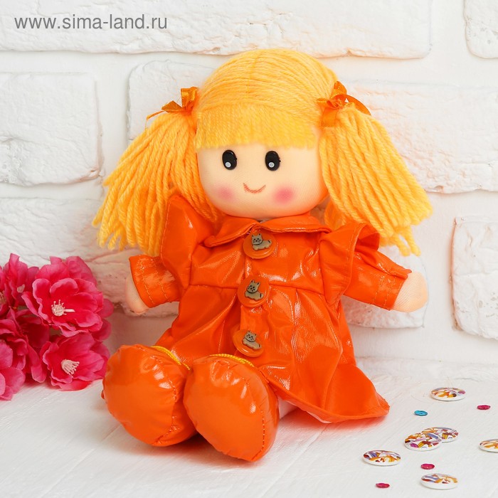Мягкая игрушка кукла с хвостиками, в плаще, цвета МИКС - Фото 1