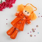 Мягкая игрушка кукла с хвостиками, в плаще, цвета МИКС - Фото 2