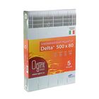 Радиатор алюминиевый Ogint Delta Plus, 500х78, 5 секций - Фото 2