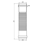 Гофра канализационная ORIO ОКГ-50, двухраструбный, d=50 мм, L=250 мм 2506334