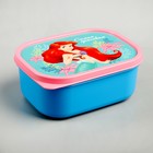 Ланч-бокс детский, 500 мл, Ариель - Фото 4