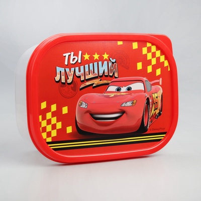 Ланч-бокс прямоугольный «Ты лучший», Машинки, 500 мл