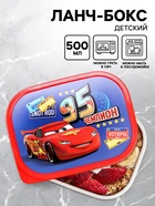 Ланч-бокс детский, прямоугольный «Чемпион», Машинка, 500 мл - Фото 1