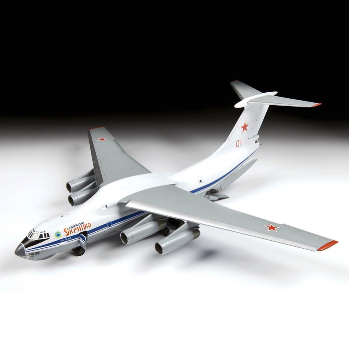 Сборная модель «Российский военно-транспортный самолёт Ил-76МД» Звезда, 1/144, (7011) - фото 1906861795