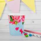 Набор бумажных стаканов "Пионы", 250 мл, 6 шт. - Фото 1