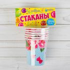 Набор бумажных стаканов "Пионы", 250 мл, 6 шт. - Фото 3