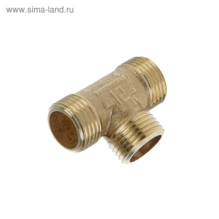 Тройник "Никифоров", 1/2", наружная/наружная/наружная резьба, латунь - Фото 1