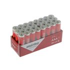 Батарейка алкалиновая Smartbuy Ultra, AAA, LR03-24BOX, 1.5В, набор 24 шт. - фото 8557699