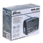 Радиоприемник Ritmix RPR-065 GRAY, функция MP3-плеера, фонарь - Фото 7