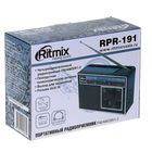 Радиоприемник RITMIX RPR-191, черный - Фото 5