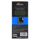 Антенна Ritmix RTA-150, комнатная, активная, 28 дБи, 6В, DVB-T, DVB-T2, цифровая - Фото 5